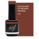 Boulevard Of Broken Dreams 15ml (Wake Me Up) 