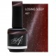 Losing Sleep 15ml (Thermo Cat Eye) (Love @ First Sight)